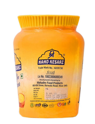 https://cdn.shopify.com/s/files/1/1857/6931/products/bTr60UbUXD.jpg?v=1708690531